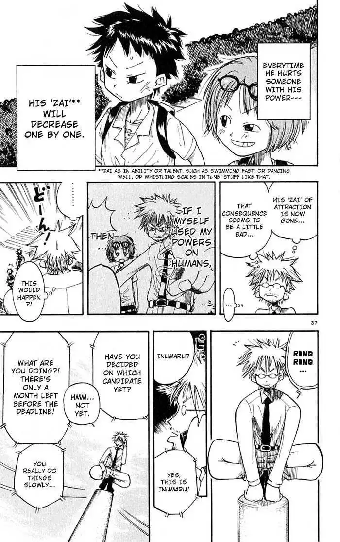 Law of Ueki Chapter 1 37